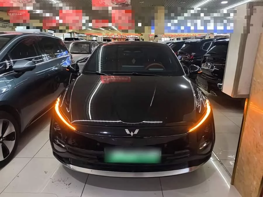 Wuling Starlight