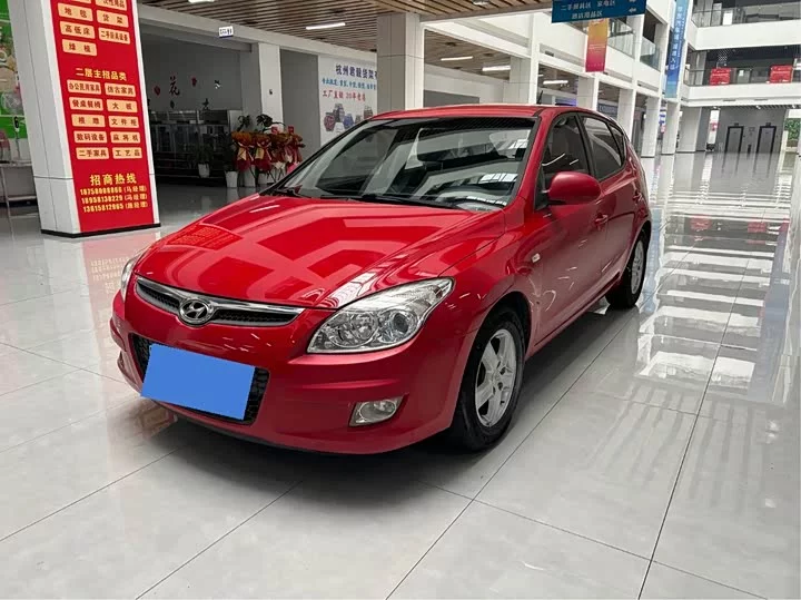 Hyundai Beijing i30