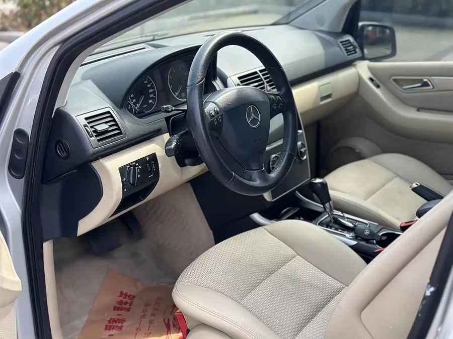 Mercedes-Benz Grade A