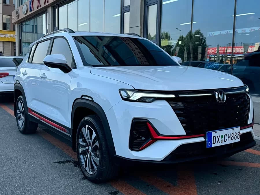 Changan CS35PLUS