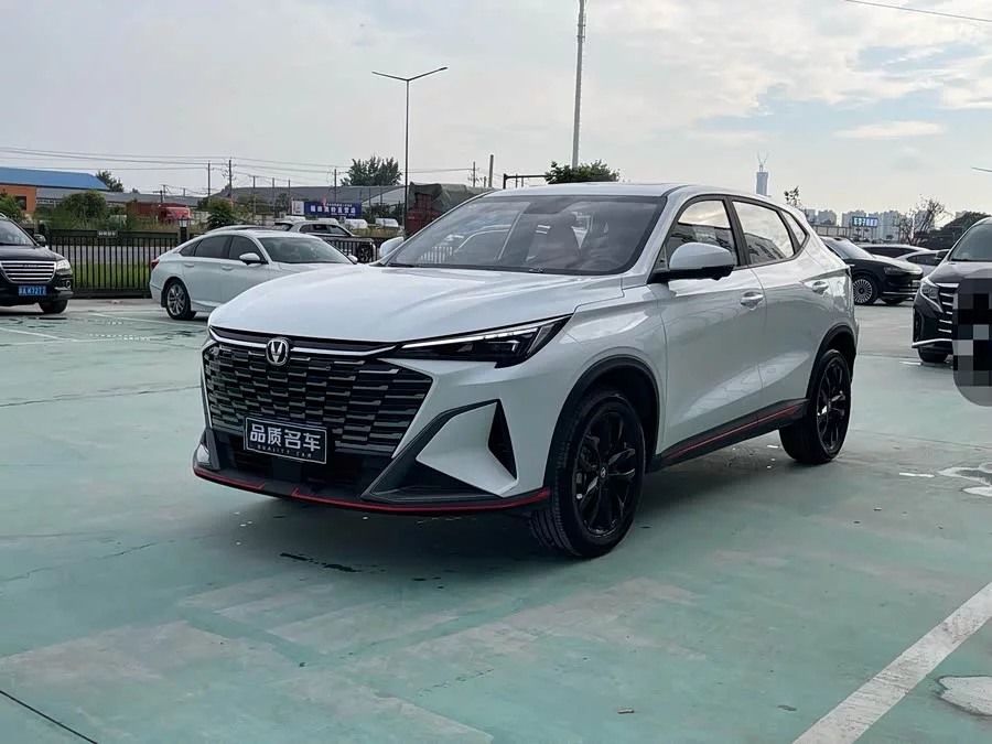 Changan X5 PLUS
