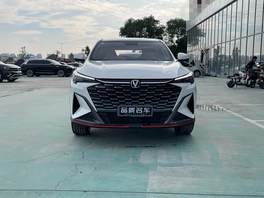 Changan X5 PLUS