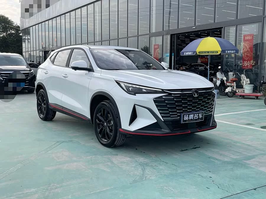Changan X5 PLUS