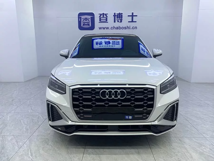Audi Q2L