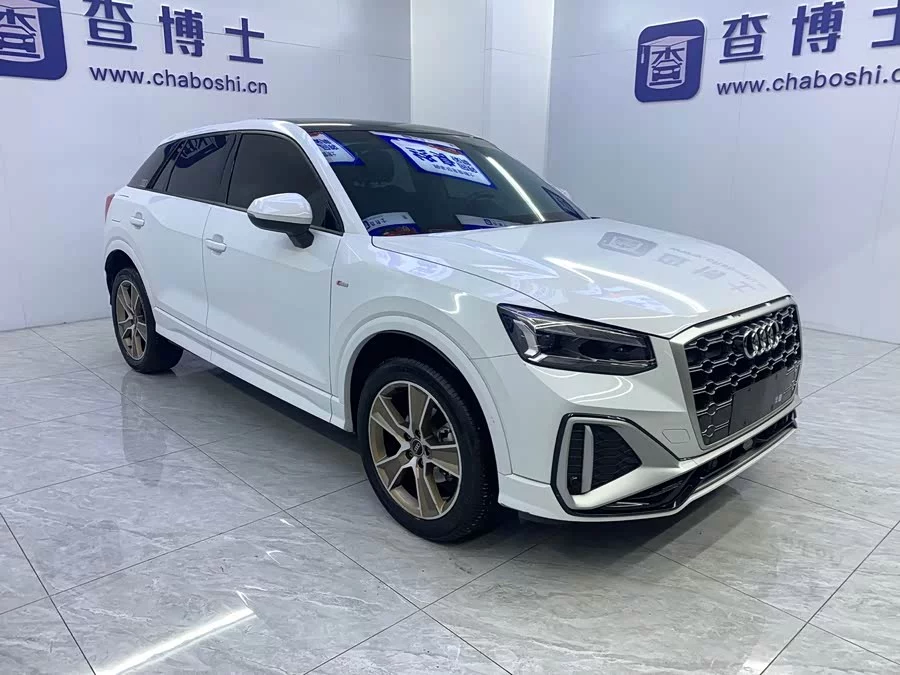 Audi Q2L