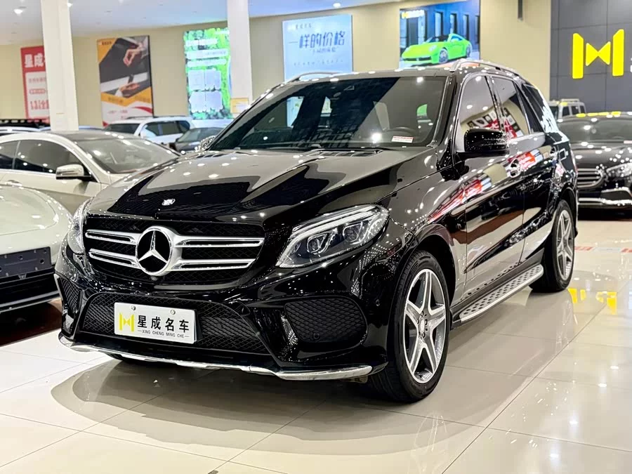 Mercedes Benz GLE (Imported)