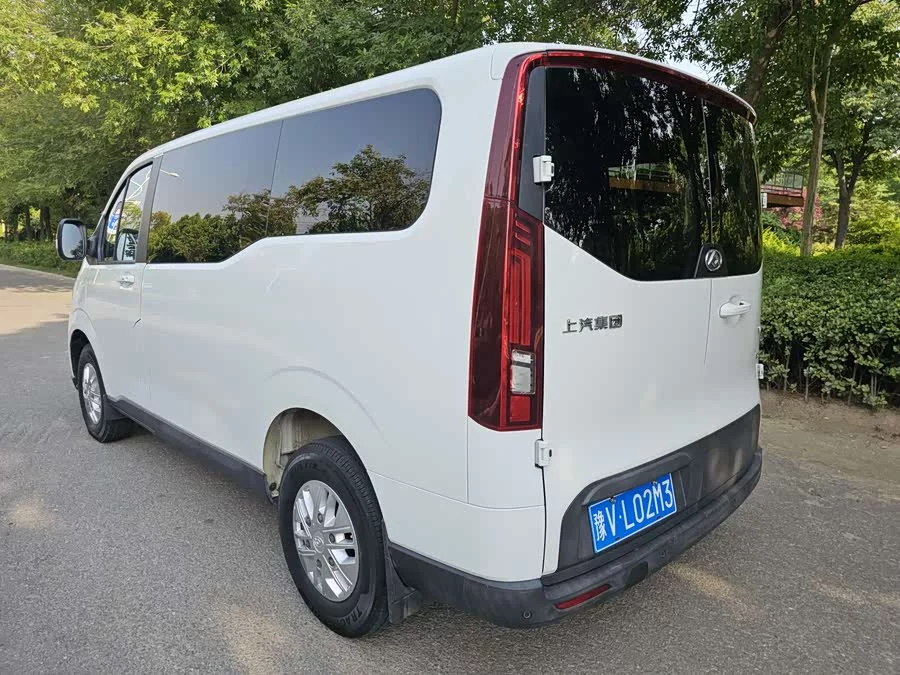 Maxus Xintu V70