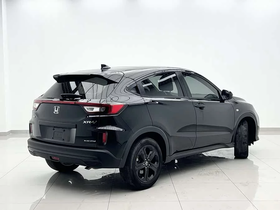 Honda XR-V