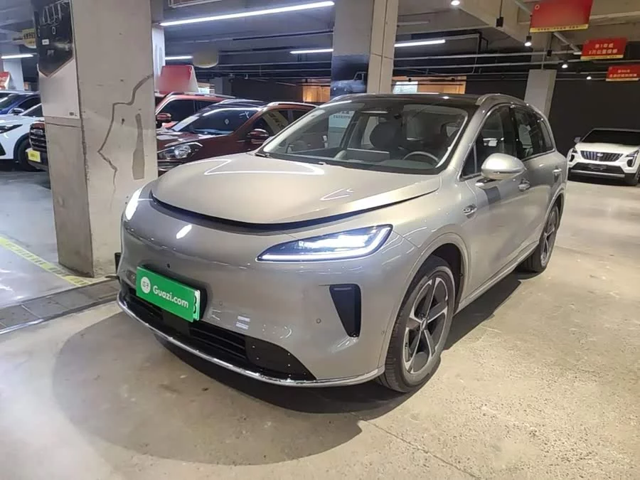 Shangjie H5