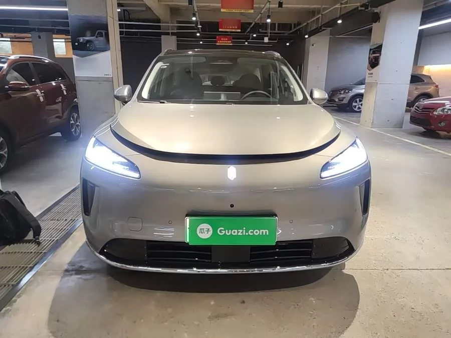Shangjie H5