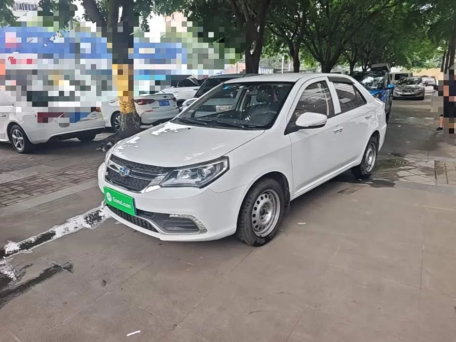 Geely King Kong