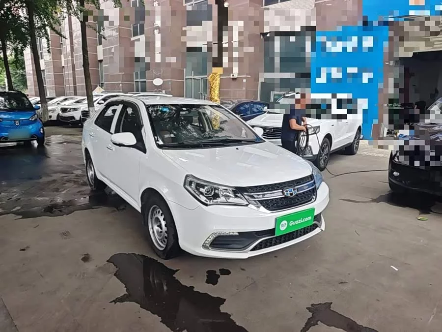 Geely King Kong