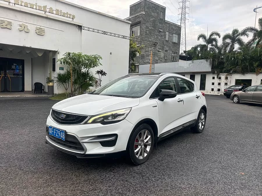 Geely Emgrand GS