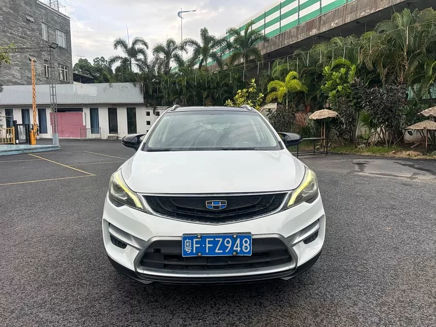 Geely Emgrand GS