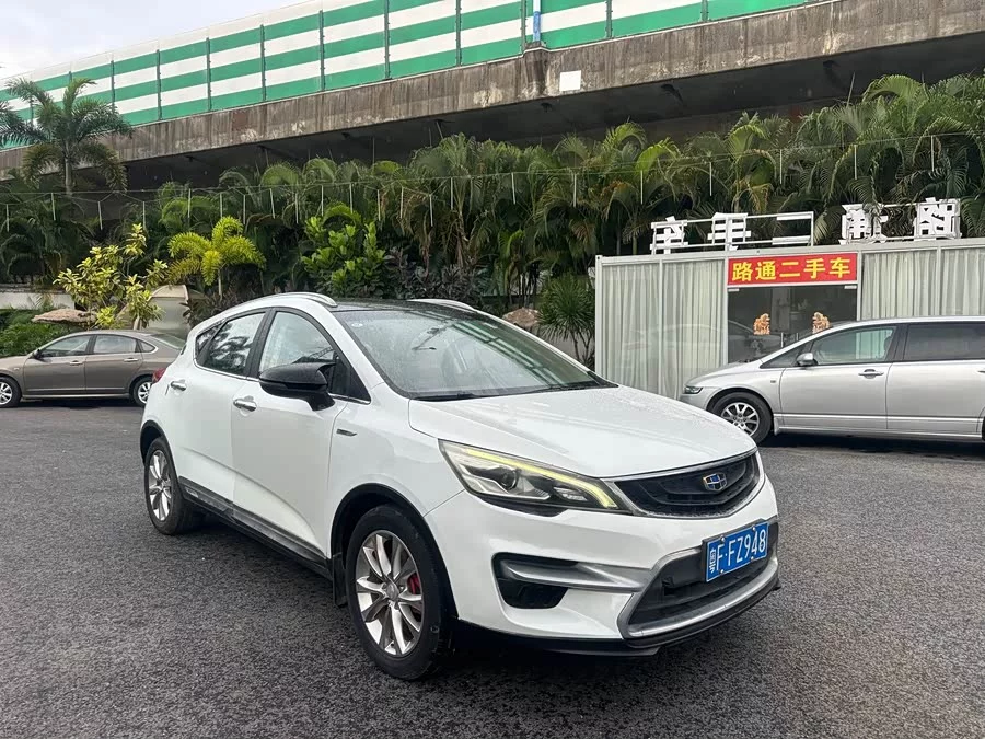 Geely Emgrand GS