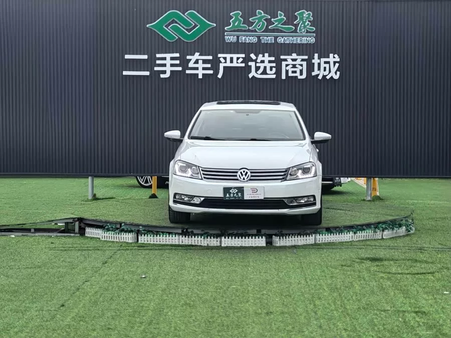 Volkswagen Magotan