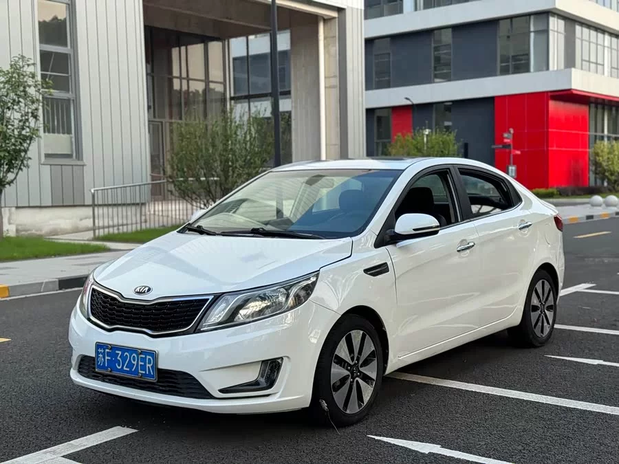 Kia K2