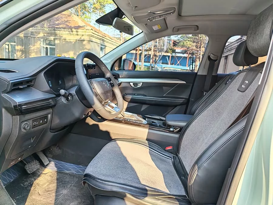 Wuling Xingchen
