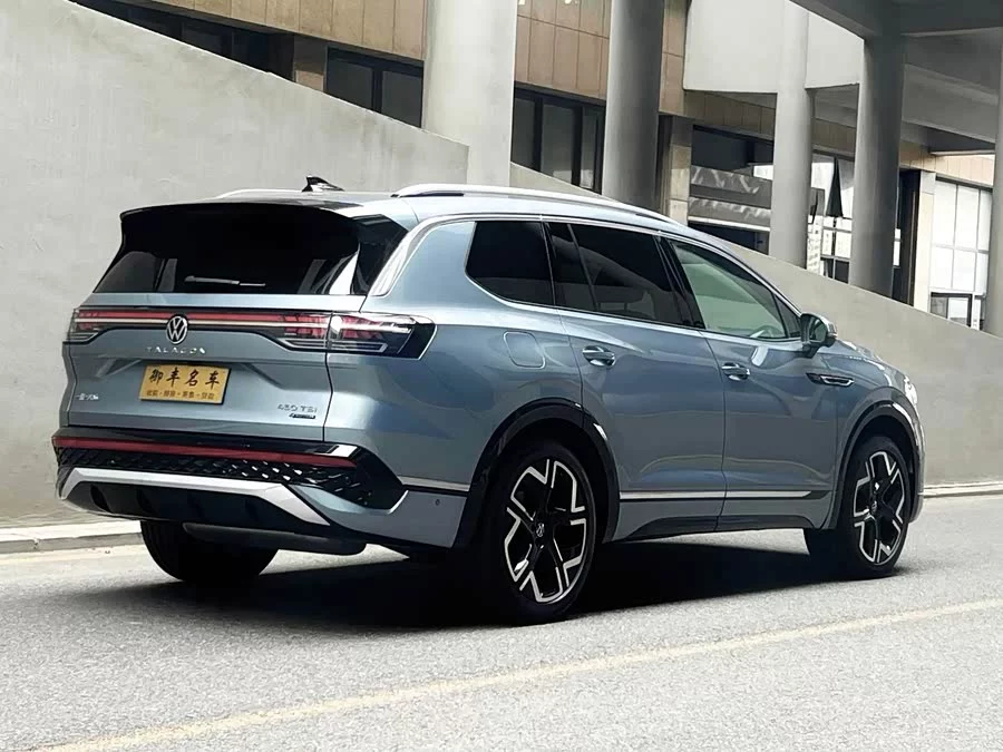 Volkswagen Talagon