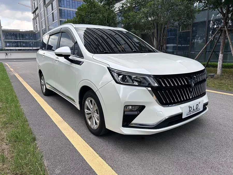 Wuling Jiachen