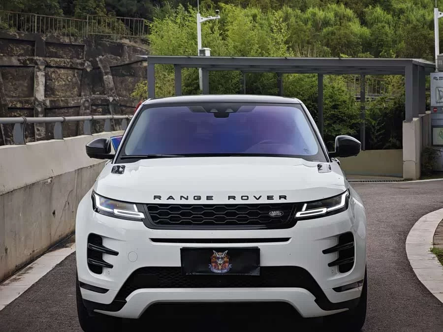 Land Rover Range Rover Aurora