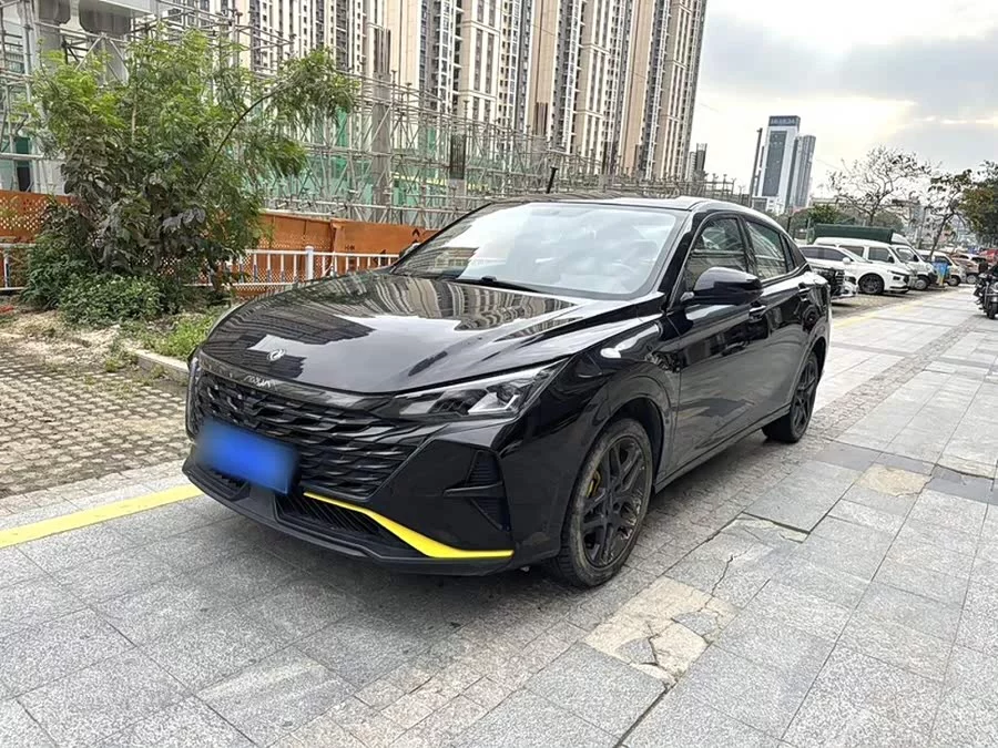 Dongfeng Yixuan