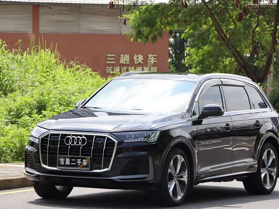 Audi Q7