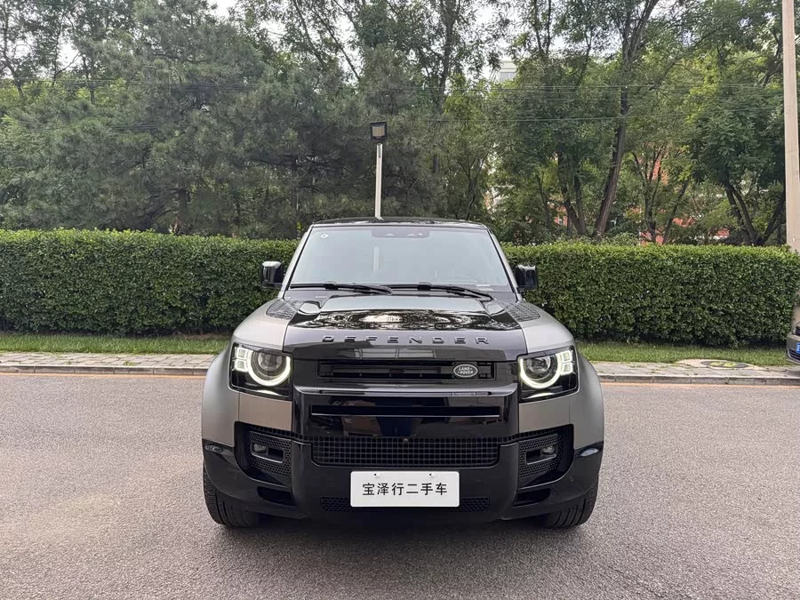 Land Rover guard
