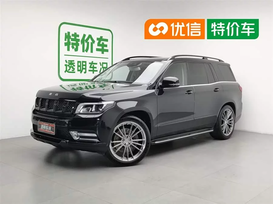 BAIC BJ90