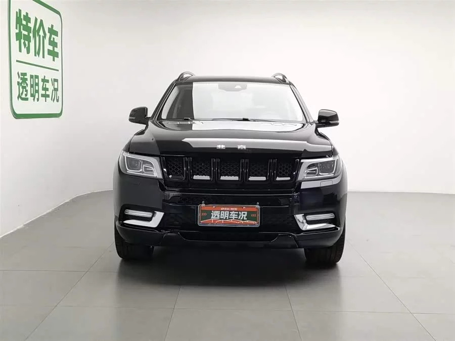 BAIC BJ90