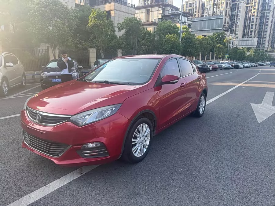 Changan Yidong XT