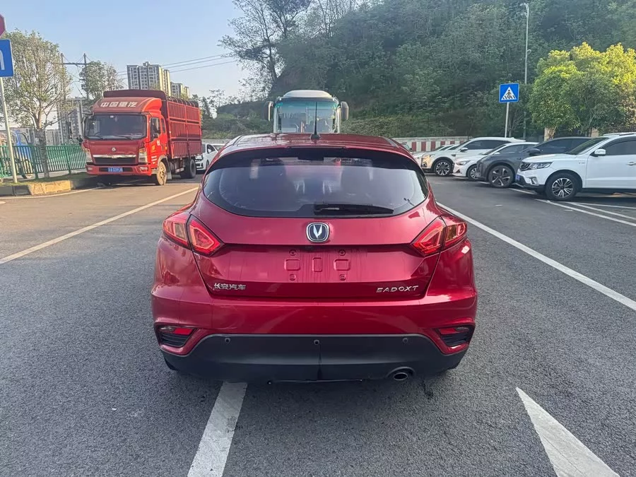 Changan Yidong XT