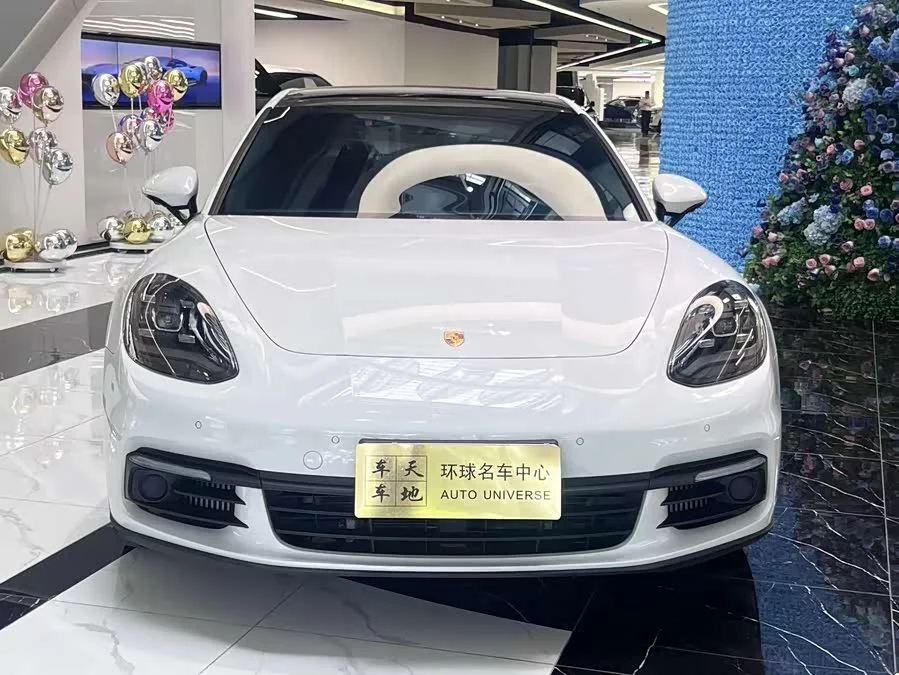 Porsche Panamera New Energy