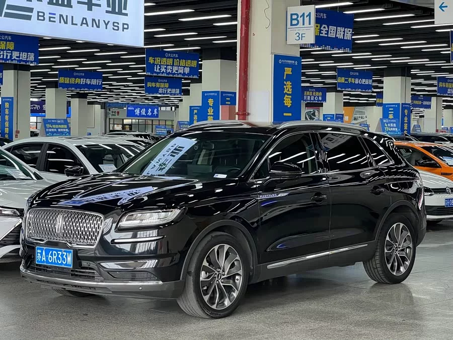 Lincoln Navigator