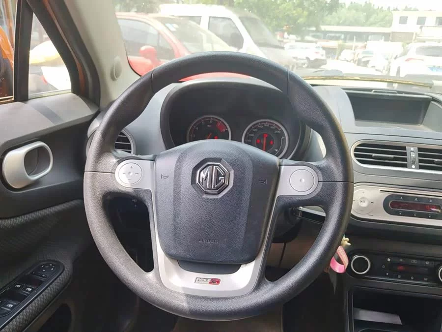 MG 3