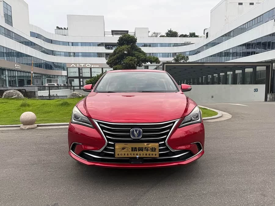 Changan Yidong