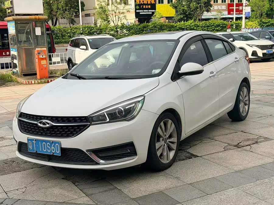 Chery Arrizo 5