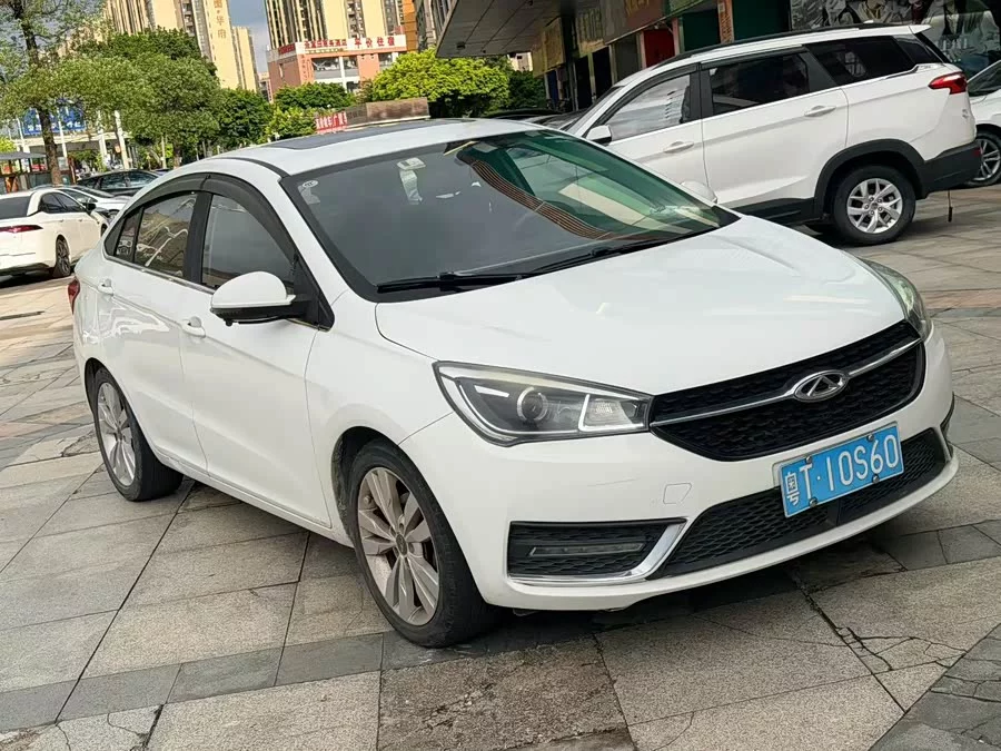 Chery Arrizo 5