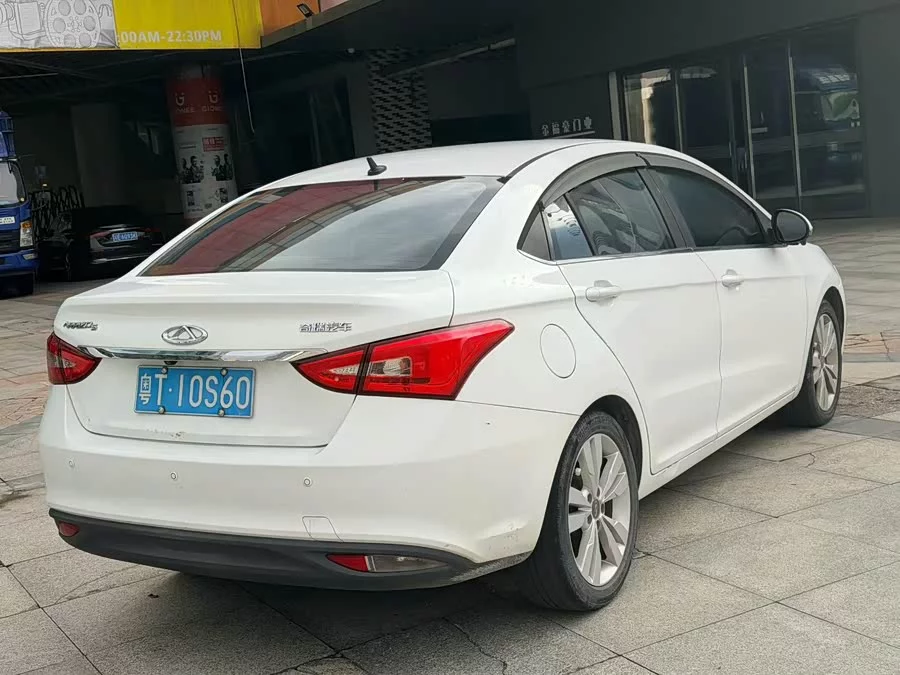 Chery Arrizo 5