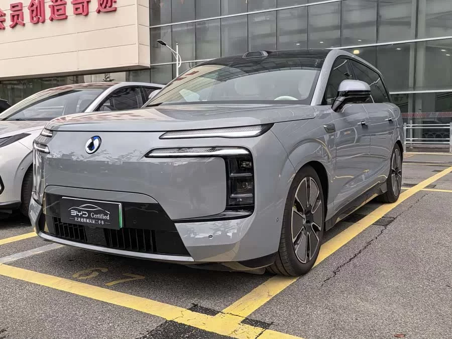 BYD N8L