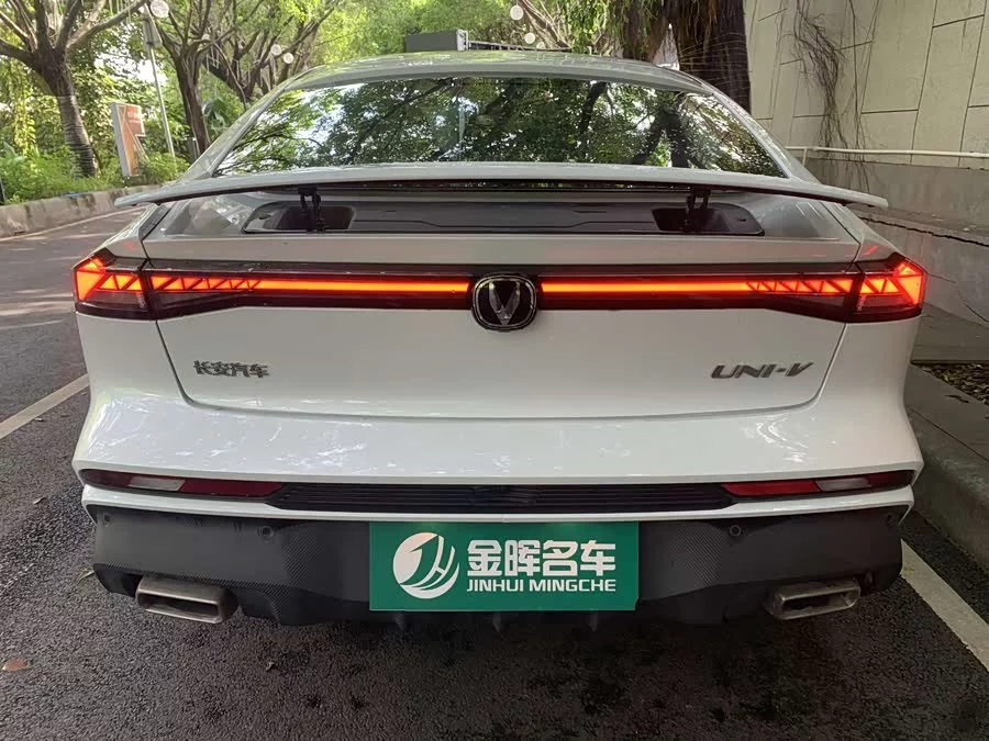 Changan UNI-V