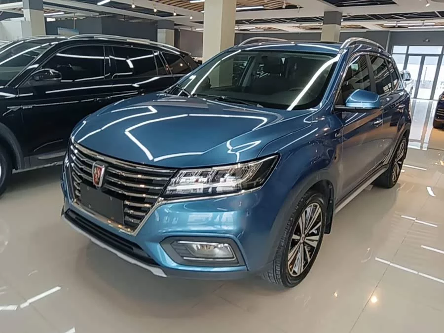 Roewe RX5
