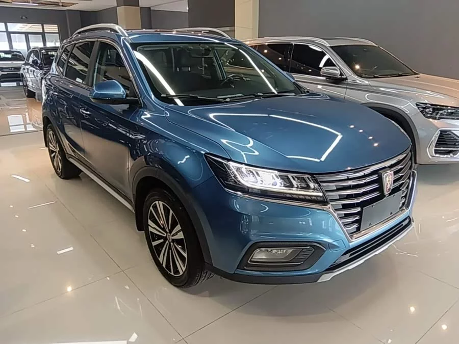Roewe RX5