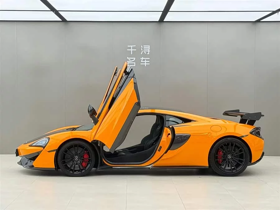 McLaren 570