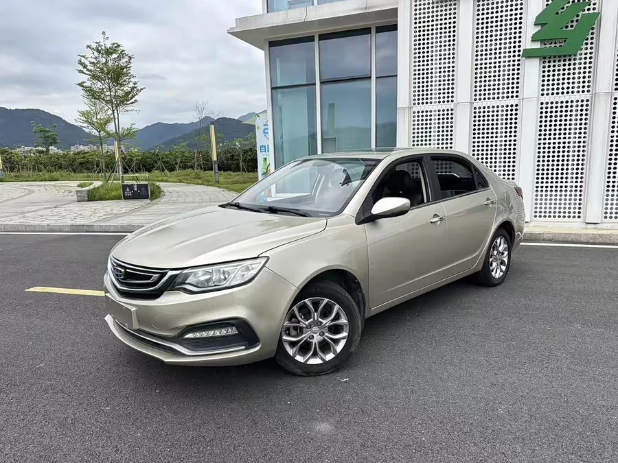 Geely Vision
