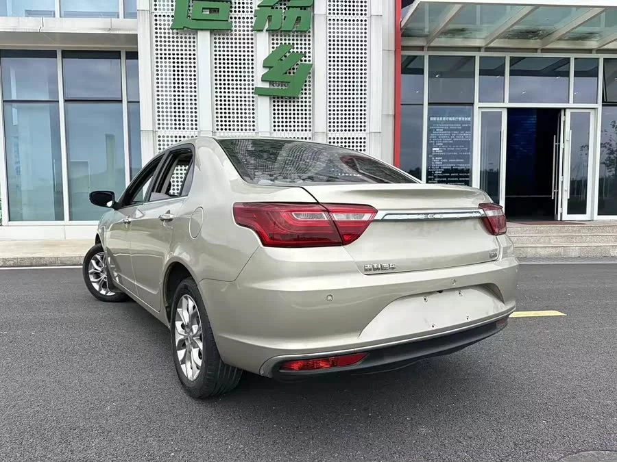 Geely Vision
