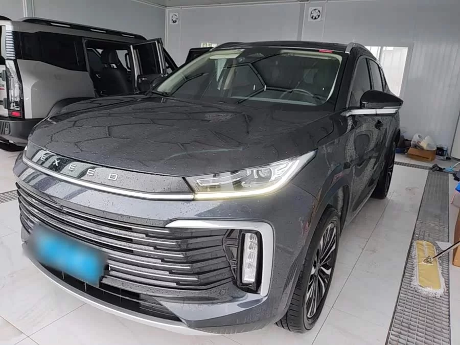 Exeed Lingyun
