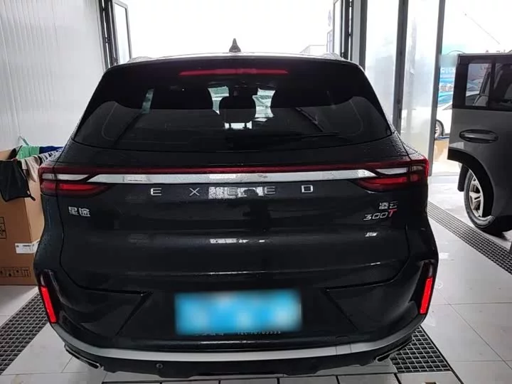 Exeed Lingyun