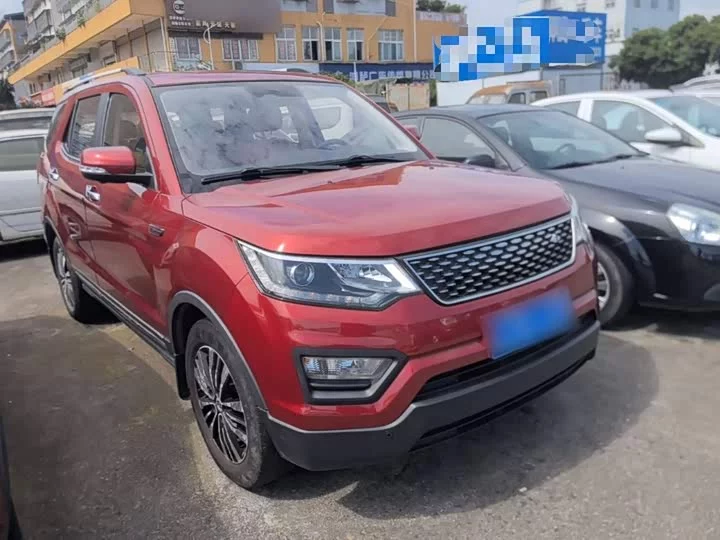 Oshan CX70
