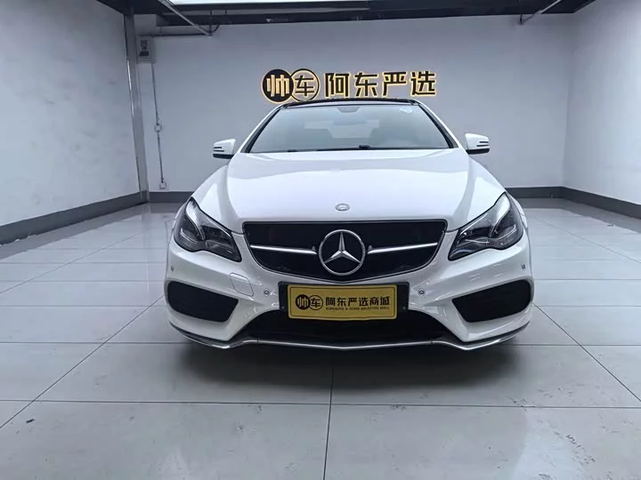 Mercedes-Benz Class E (imported)